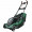 Bosch Rotak 650 Electric Lawn Mower