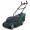 Bosch Rotak 550 Electric Lawn Mower